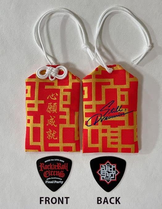 新品・未使用】布袋寅泰 118 オフィシャルグッズG柄レコードプレーヤー