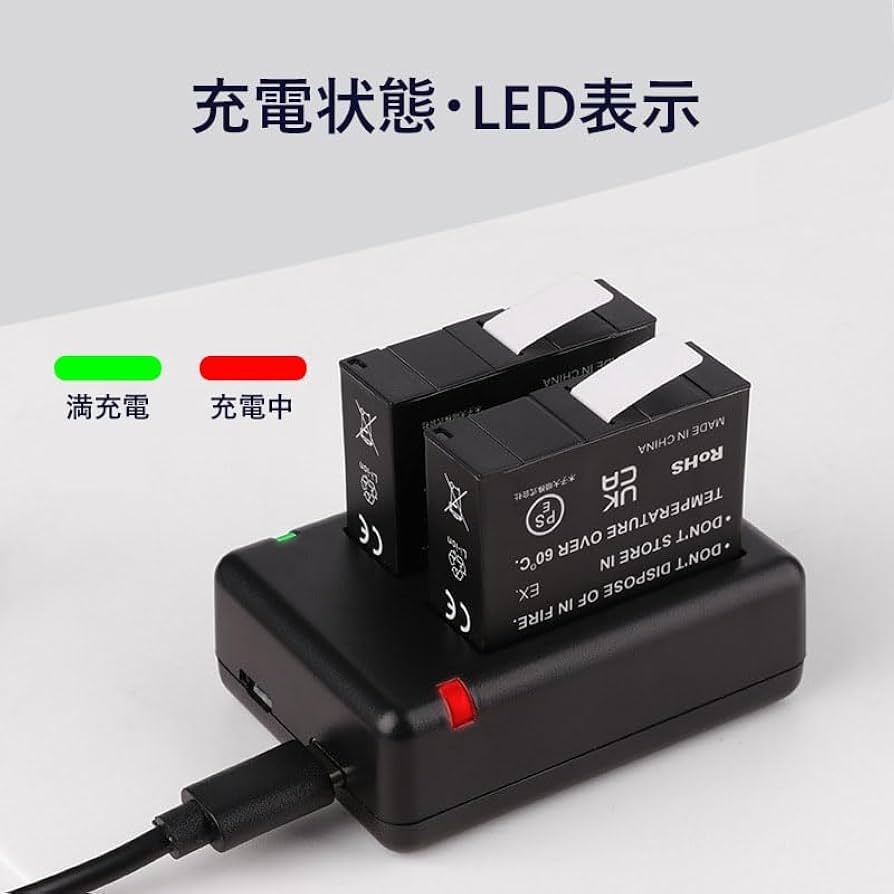 Amazon | LINGHAUNG for Insta360 Ace Pro 2・Ace Pro・Ace バッテリー Amazon | LINGHAUNG for Insta360 Ace Pro 2・Ace Pro・Ace バッテリー