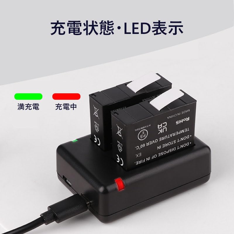 insta360 - バッテリー・充電器のみ Amazon | LINGHAUNG for Insta360 Ace Pro 2・Ace Pro・Ace