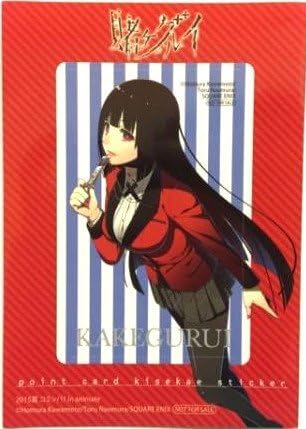 Amazon Co Jp 賭ケグルイ アニメイト 特典 Icカードステッカー 着せ替え ホビー 通販