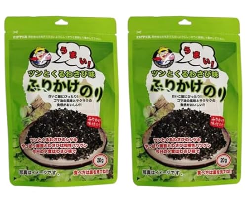 cƂ킳і ؍ ӂ肩̂ 20g×2