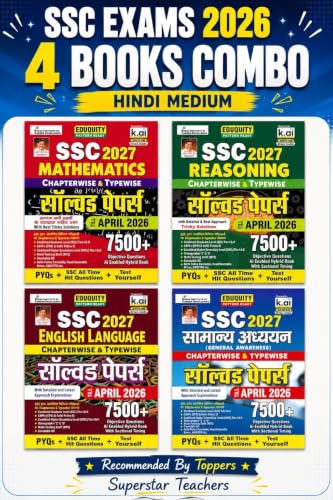 Image of SSC Maths + Reasoning +General Awareness + English Chapterwise Typewise PYQs Eduquity Pattern Ready with Smart Solutions PYQs + SSC All Time Hit & Test Yourself (Hindi Medium) ( 4 Books COMBO ) (K035)