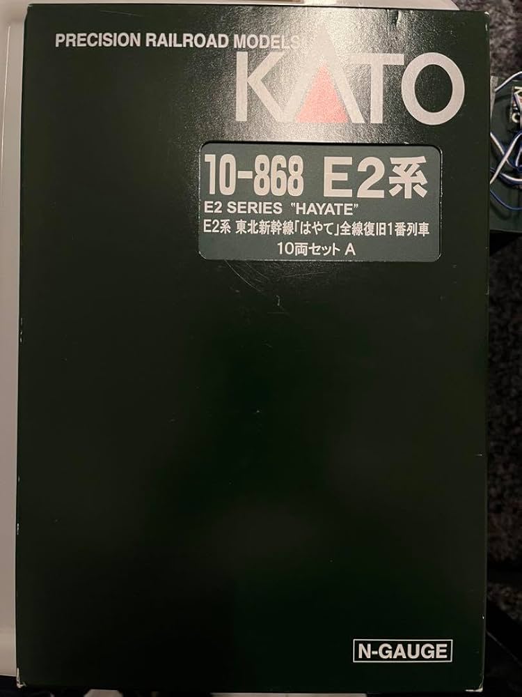 KATO 10-868 E2系　東北新幹線全線復旧一番列車10両最終価格 鉄道模型専門店 通販 【E2系東北新幹線「はやて」全線復旧1番列車