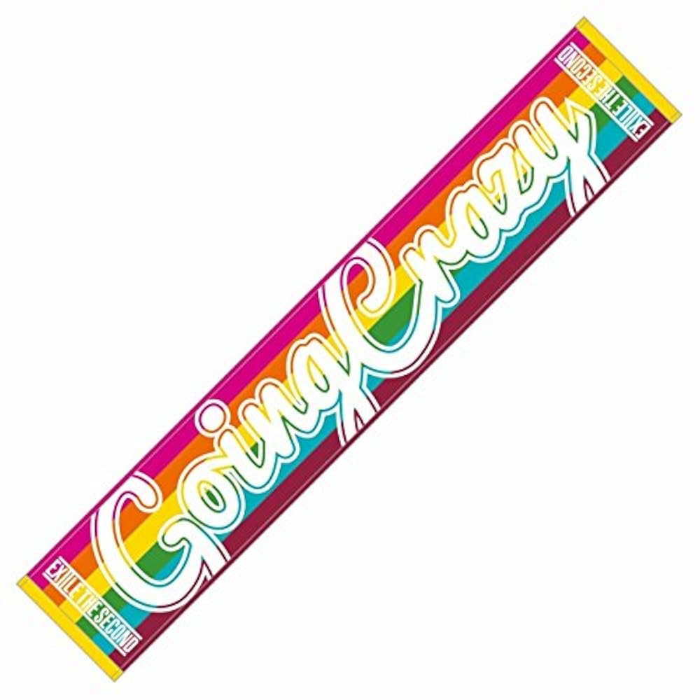 FACT ライブツアー タオル2枚 Hey Say JUMP ライブ ツアー タオル 2枚セット｜Yahoo!フリマ