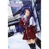 Kanon 1 [DVD]
