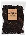 Dried Morita Chiles El Molcajete Brand 8 oz Resealable Bag ‐ Mexican Recipes, Tamales, Salsa, Chili, Meats, Soups, Stews & BBQ