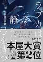 51ddF87g-RL._SY200_QL15_.jpg