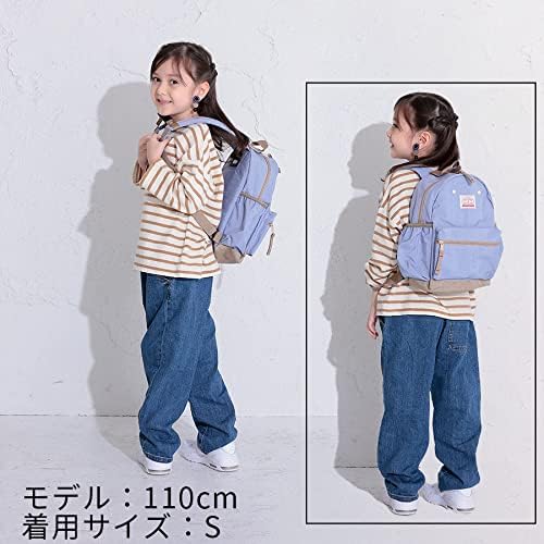 [OCEAN&GROUND] オーシャンアンドグラウンド DAYPACK GOODAY ナイロンリュック キッズ ベビー 男の子 女の子 1215101