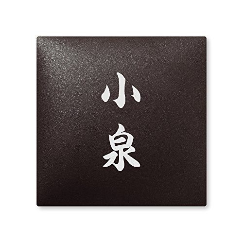 ێO^JM 荞ݍϕ\D y  z i A[N^C AR-2-2-4-