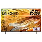 LGのテレビ 65QNED90JPA