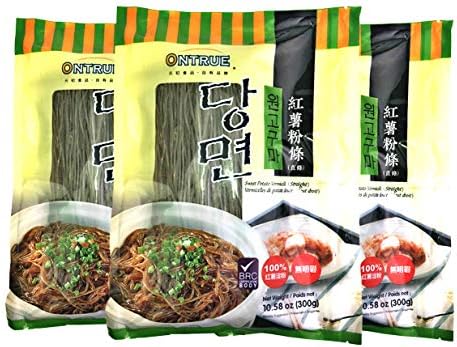 Chef Pii's Amazon Page