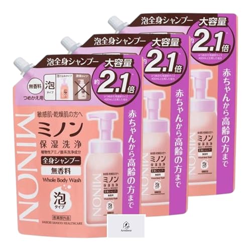 ミノン ボディソープ 泡」の人気商品一覧 | 安い商品を通販サイトから