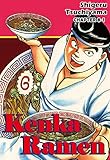 liberar ram 64 bits  KENKA RAMEN #64 (English Edition)