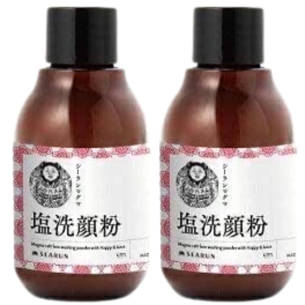 新品未開封　シーランマグマ風呂　100袋　パウダータイプ 新品未開封 シーランマグマ風呂 100袋 パウダータイプ