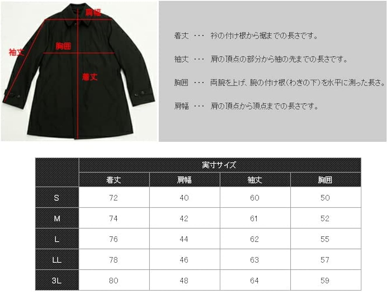 Amazon | [アウトレットファクトリー] キルティングコート