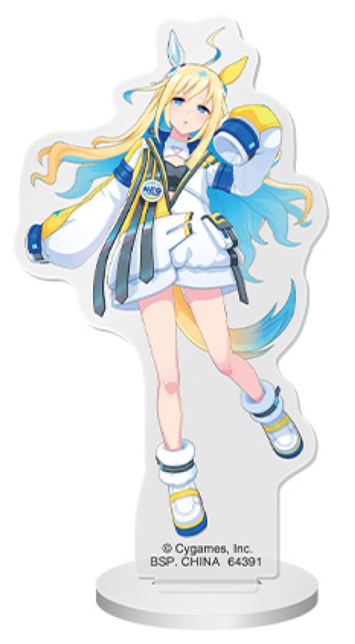 は*3様 ネオユニヴァース　ウマ娘　シークレット　バスタオル　4555 Neo Universe - Towels - Uma Musume Pretty Derby (ネオユニ