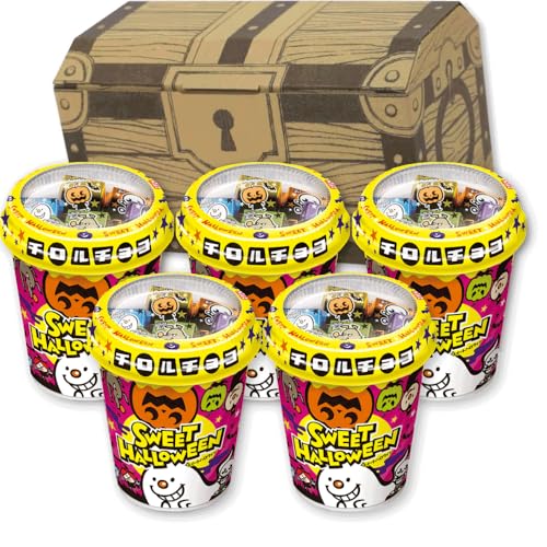 【クール便】チロルチョコ ハロウィンカップ 6種アソート 34個入×5カップ 宝箱風BOX付き 個包装 お菓子詰め合わせ イベント用 大容量 DBOX