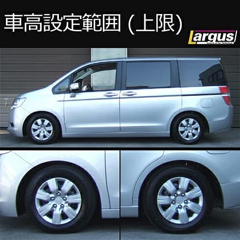 Largus ラルグス 車高調キット Specs ホンダ ステップワゴン Rk5 2wd 超ポイント祭 期間限定 Largus ラルグス 車高調キット Specs ホンダ ステップワゴン Rk5 2wd 超ポイント祭 期間限定
