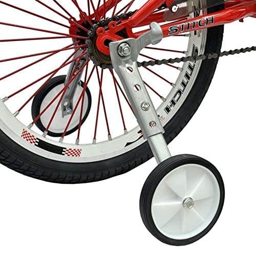 HOMEE Variable Speed Bike Training Wheels for 14 16 18 20 Inch Ch...
