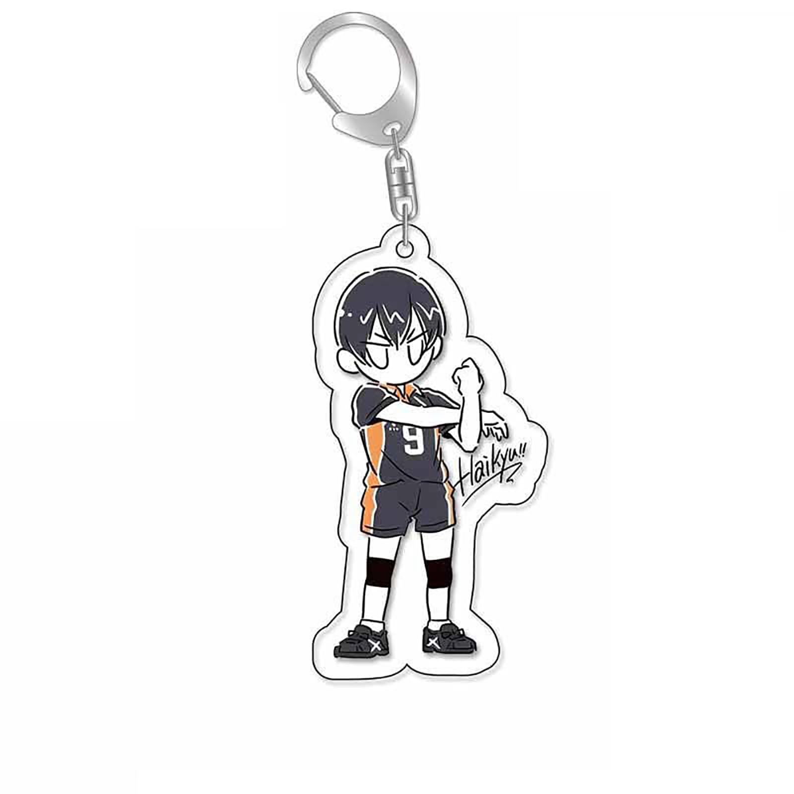 Amazon.co.jp: ハイキュー!! キーホルダー セット かわいい 