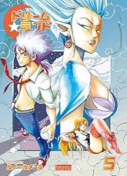 Amazon.co.jp: ドリームランド(1) eBook : Reno Lemaire: Kindleストア