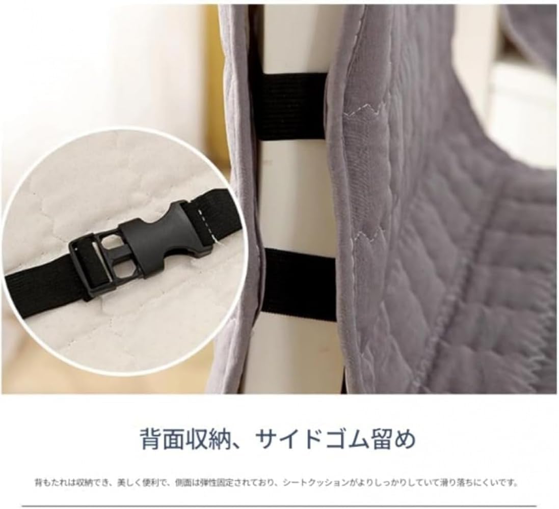 Xiraivke四季通用生地ワンピースチェアシートクッション 背もたれ一体型 滑り止め オフィス コンピュータ ダイニングテーブルチ