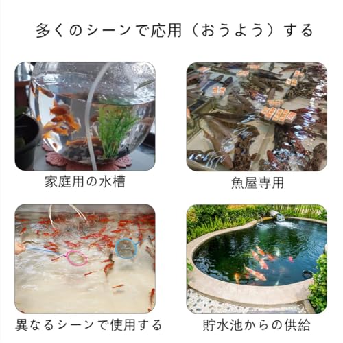 winova USBエアポンプ 小型静音 酸素供給ポンプ 水槽 釣り用 軽量携帯型 水族館エアレーター エアーストーン ホース付き の商品画像 5