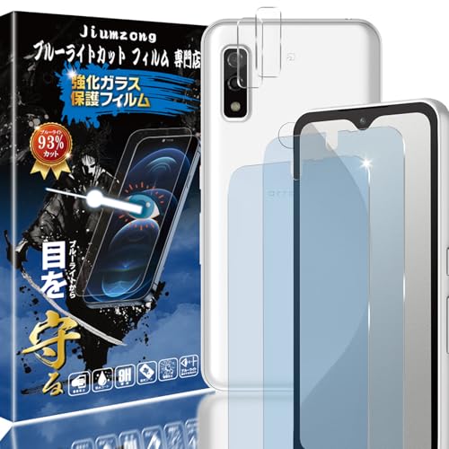 yu[CgJbg 93%zy̌yzarrows We f-51b ṕi2jKXtB+i2jJtB FCG01 p tی tB یKX YیtB