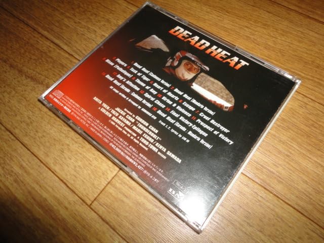 Amazon.co.jp: ♪国内盤♪DEAD HEAT (オリジナル・サウンドトラック