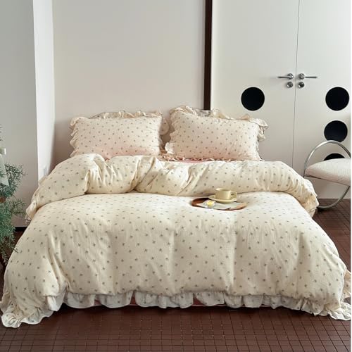 Muslin Cotton Duvet Cover with Ruffles (Full)