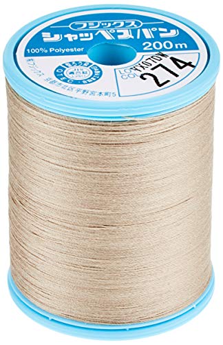 フジックス FUJIX シャッペスパン 普通地 用 ミシン糸 太さ 60番 200m巻 #274 グレージュ系 F56