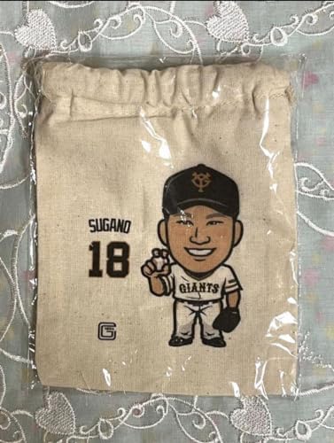 ジャイアンツ 菅野智之 ミニ巾着