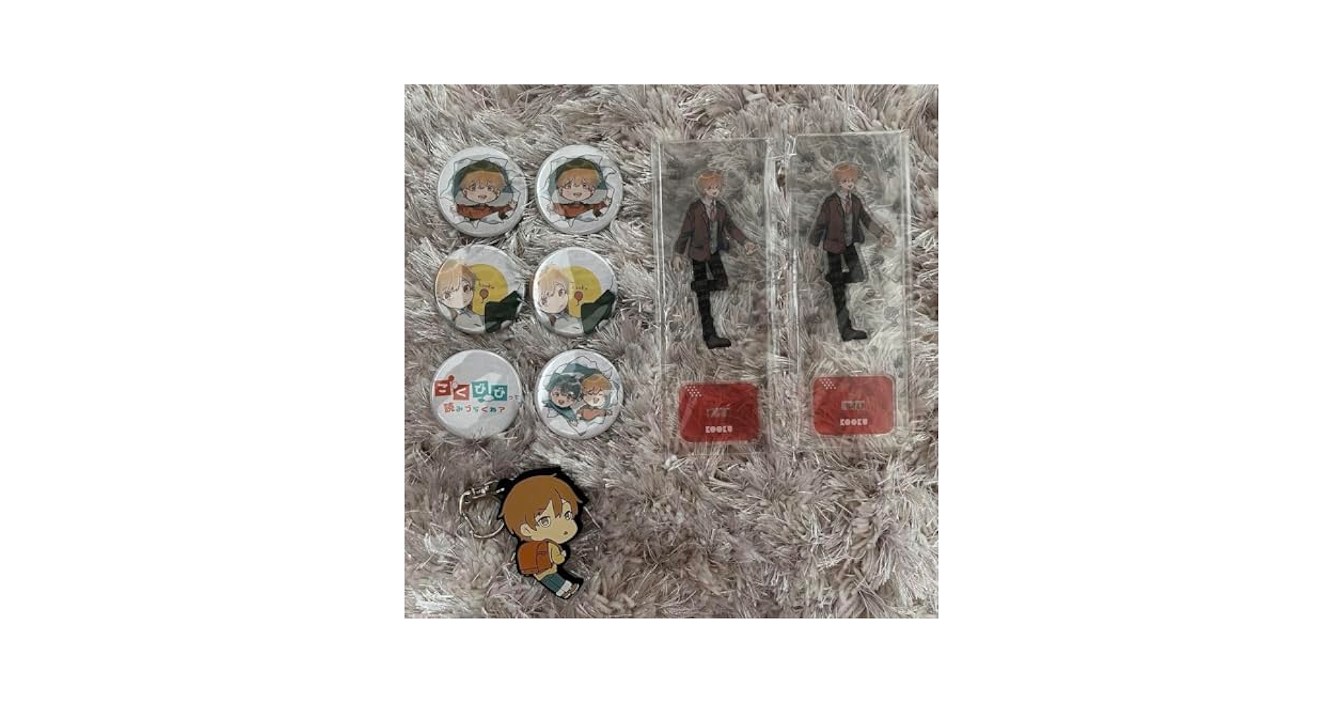 こーく不透明グッズセット Amazon.co.jp: こーく不透明 こくびび グッズセット : おもちゃ