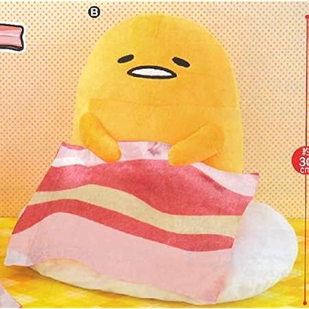 Amazon ぐでたま ベーコンお布団big ぬいぐるみ 座り ぬいぐるみ おもちゃ