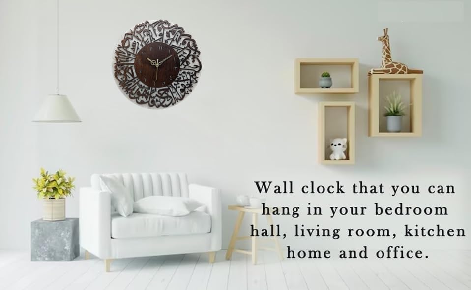 MASTANO Surah Al Ikhlas Wooden Islamic Wall Clock | Muslim Arabic Islamic Wall Clock Big Size for Home Decor |CL-43 2