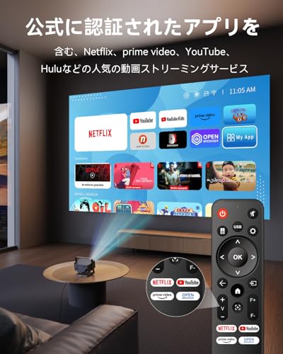 undefined Polocsh プロジェクター 家庭用1500ANSIネイティブ1080P 4k対応双方向bluetooth Wi-Fi 6電動フォーカス4D&4P自動台形補正小型 ホームプロジェクター 天井吊り可日本語取扱説明書(グレー) の商品画像 2