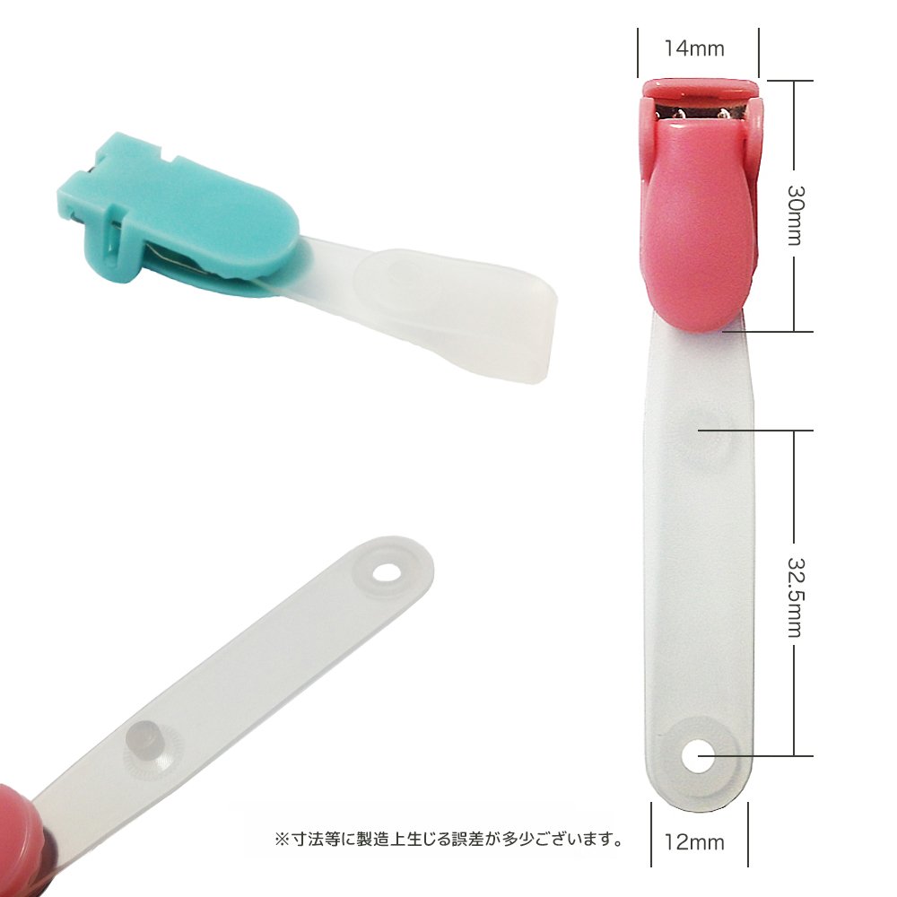 サイモンさま専用　KanazawaPOLES Nakatoshi 436-FSP Band Clip, 4 Pieces, 10 Pieces : Amazon.ca