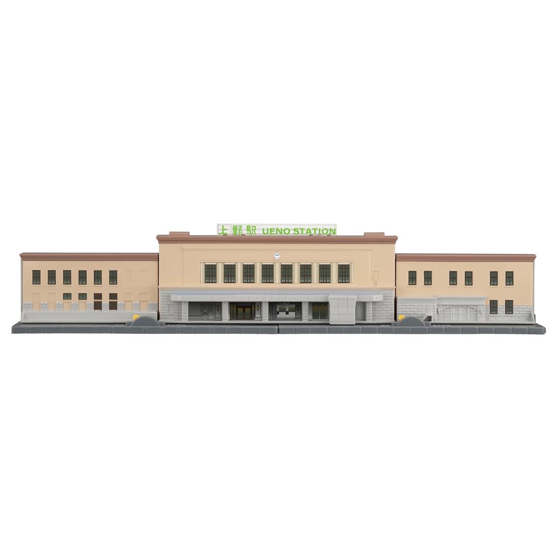 Takara Tomy Plarail Northern Entrance Ueno Station Building Accessory