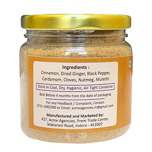 Image of Jyoti Ben's Gujarati Chai Masala - Traditional Indian Tea Spice Blend | 100% Natural Ingredients | No Preservatives | 100g Jar