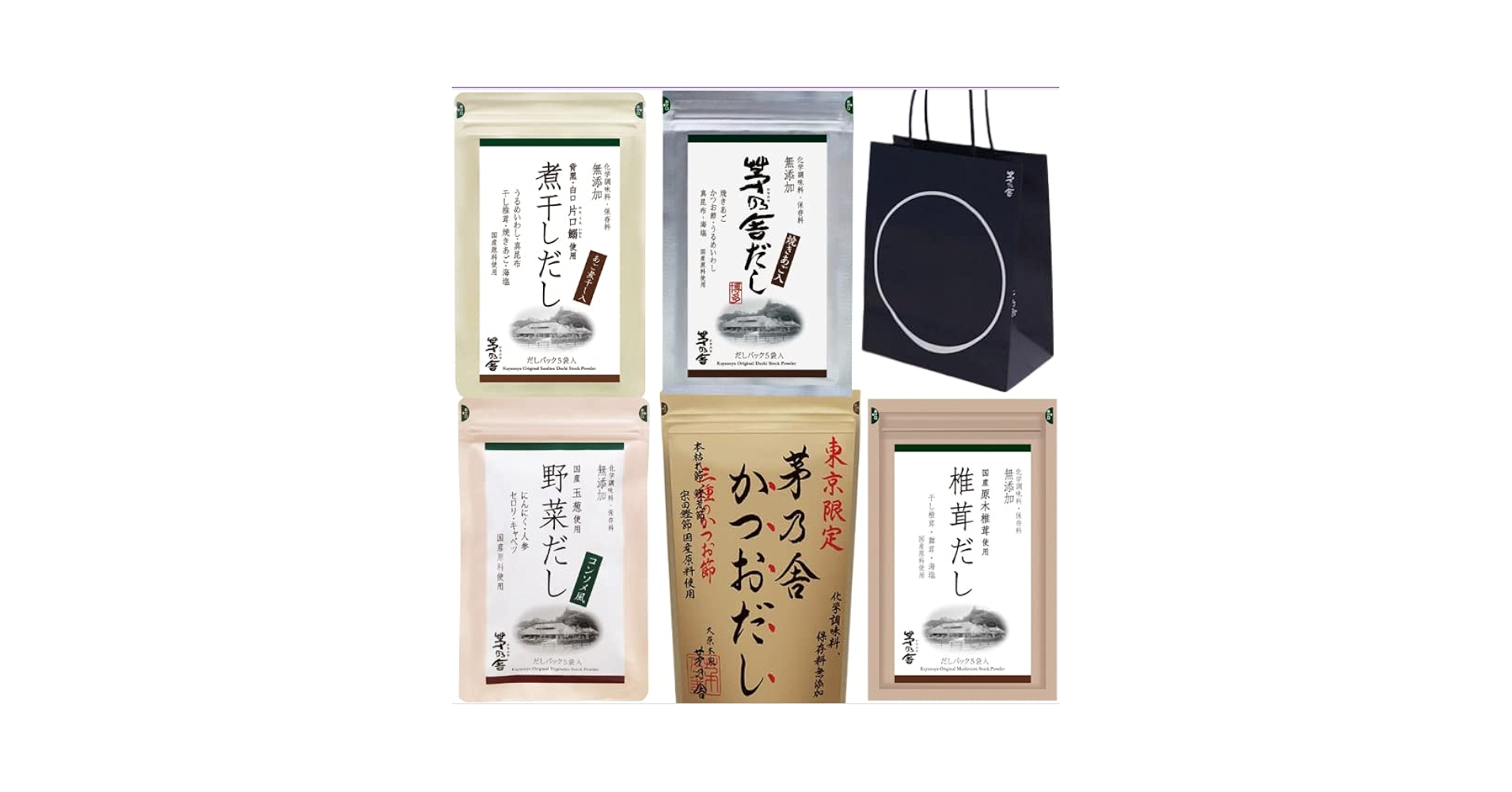 Amazon.co.jp: 5種類のギフトセット「茅乃舎だし・東京限定