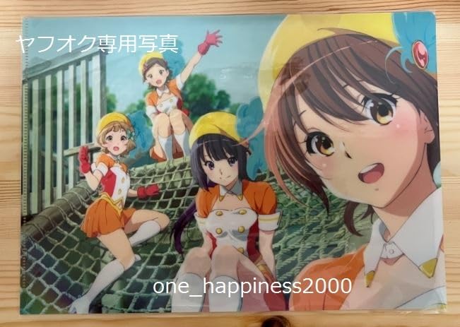 Amazon.co.jp: 劇場版 響け！ユーフォニアム 誓いのフィナーレ 前売り