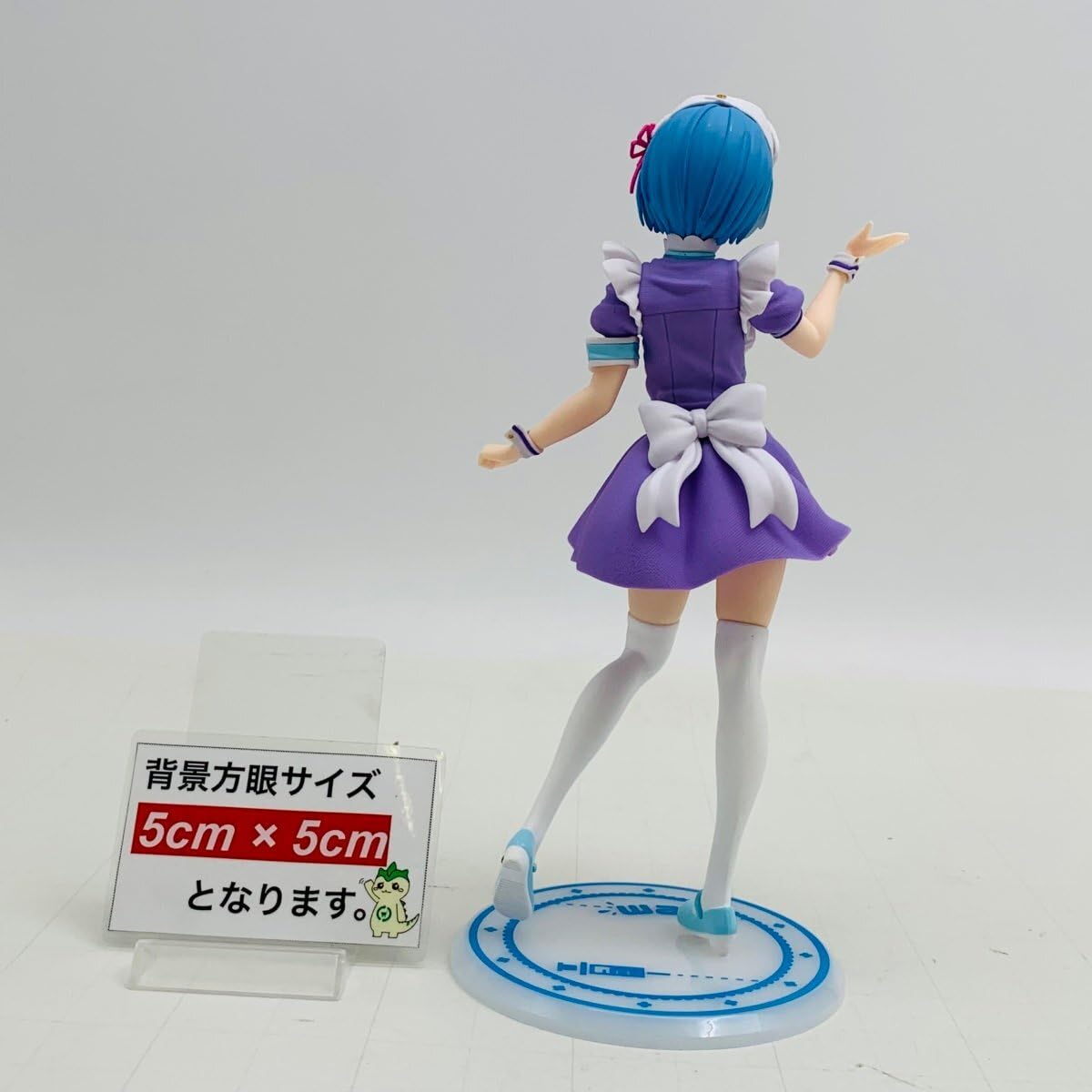 Amazon.co.jp: タイトー プレシャスフィギュア Re:ゼロから