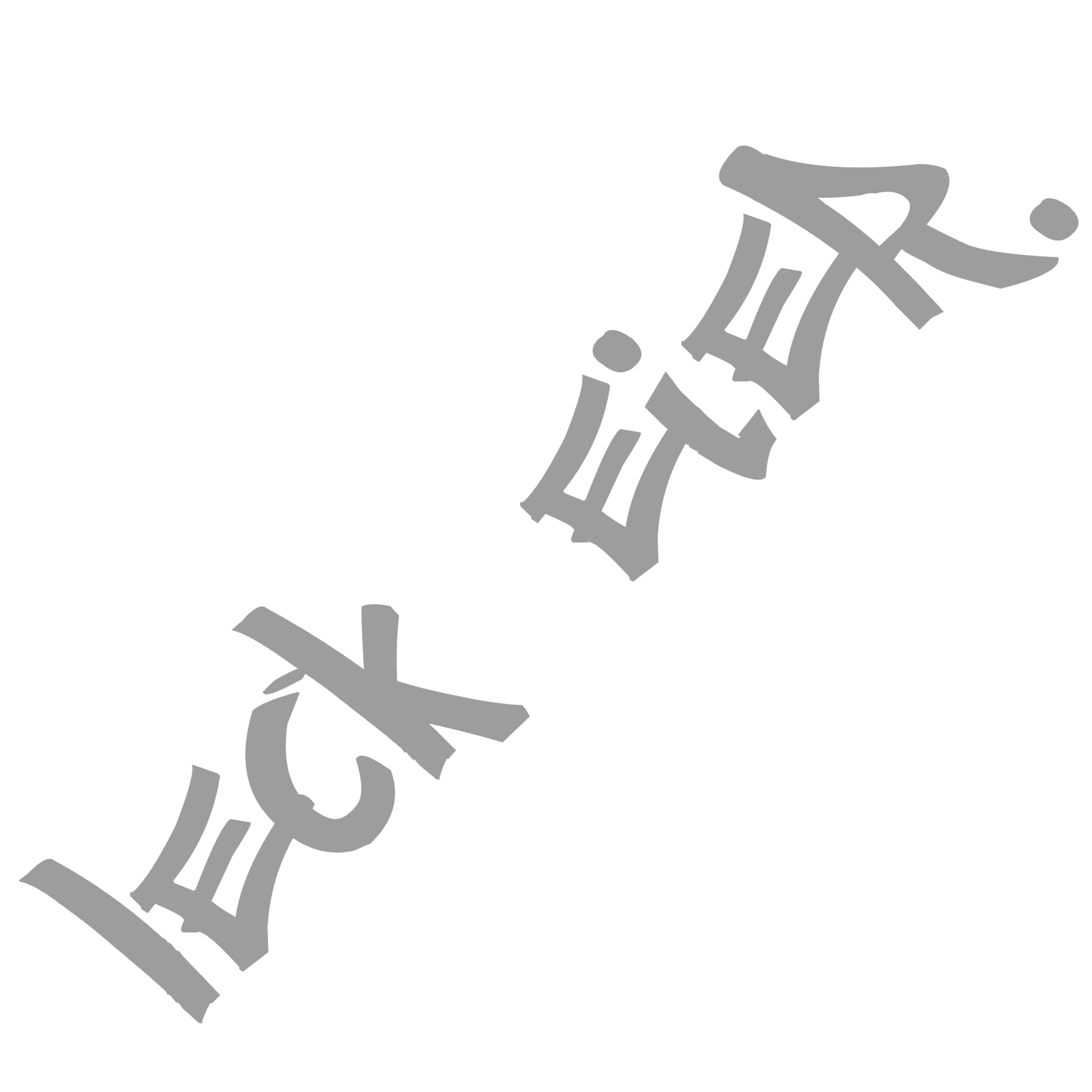 Leck Eier - Wetterfester Autoaufkleber, viraler Spruch als frecher, humorvoller Tuningsticker (Matt Grau, 55cmx14,6cm)