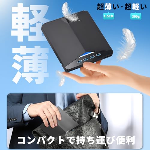 Qratmis DVDドライブ 外付け 2025革新高速版・7機能合一 CD/DVD読み書き対応 USB3.0&Type-C接続 薄型ポータブル Windows/Mac対応 M-DISC/BDXL対応 DVD-01 の商品画像 6