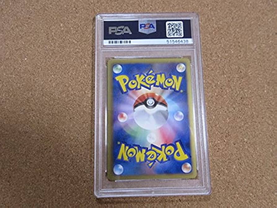Amazon.co.jp: PSA9 MINT カード エンブオー UR BW3 056/052 1ED