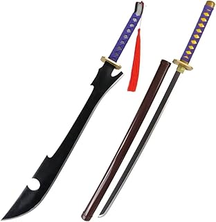 [Kvicicos]ブリーチ コスプレ 京楽 春水 きょうらく しゅんすい 斬魄刀 花天狂骨 武器 木製 コスプレ道具 仮装 小物 撮影 文化祭 学園祭 ハロウィン クリスマス