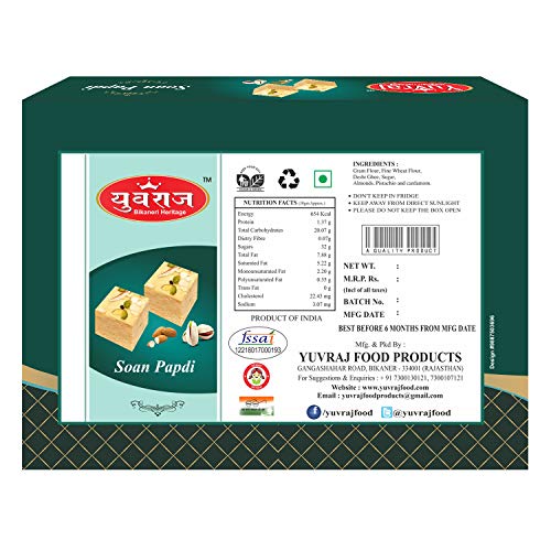 Image of Yuvraj Desi Ghee Soan papadi (patisa) sweets 250 gm mithai box