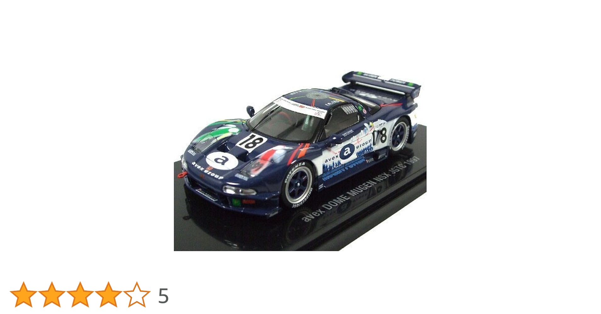 エブロ 1/43 avex 童夢 MUGEN NSX JGTC 1997 #18 エブロ 1/43 avex 童夢 NSX JGTC 1997 No.18 44219 ミニカー