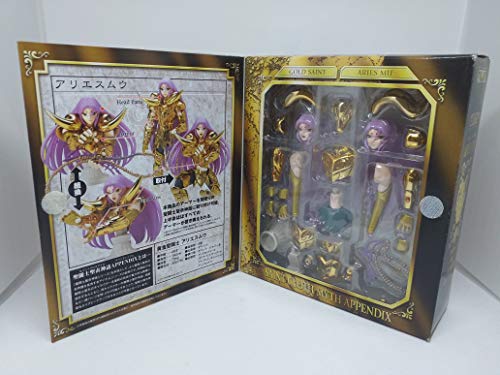 Figurita Bandai Saint Seiya Mu du Aries coleccionable con código de barras 4543112501004