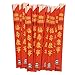 Royal Premium Disposable Bamboo Chopsticks, 9 Inch Sleeved and Separated, UV Treated, Bag of 100